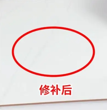 迪庆瓷砖空鼓维修公司分享下板材基层，未采取柔性过渡措施的影响。在瓷砖铺贴工程中，如果采用的是板材基层（如石膏板、木工板等非刚性基层），而未采取柔性过渡措施，