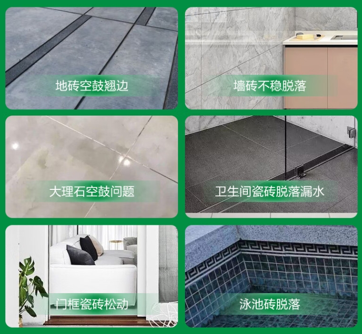迪庆瓷砖空鼓维修公司分享下旧房翻新时，原瓷砖基层处理不到位可能会导致的问题
